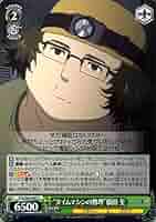 ヴァイス　STEINS;GATE TD サイン　2枚セット ヴァイス STEINS;GATE TD サイン 2枚セット
